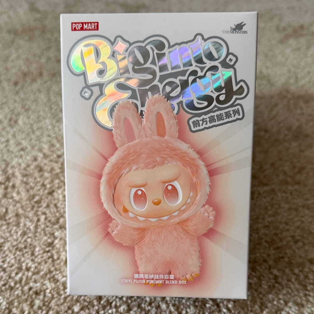 NWT - BRAND NEW The Monsters Big Into Energy Vinyl Plush Pendant